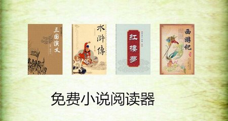 菲律宾签证如何办理(签证最新流程)